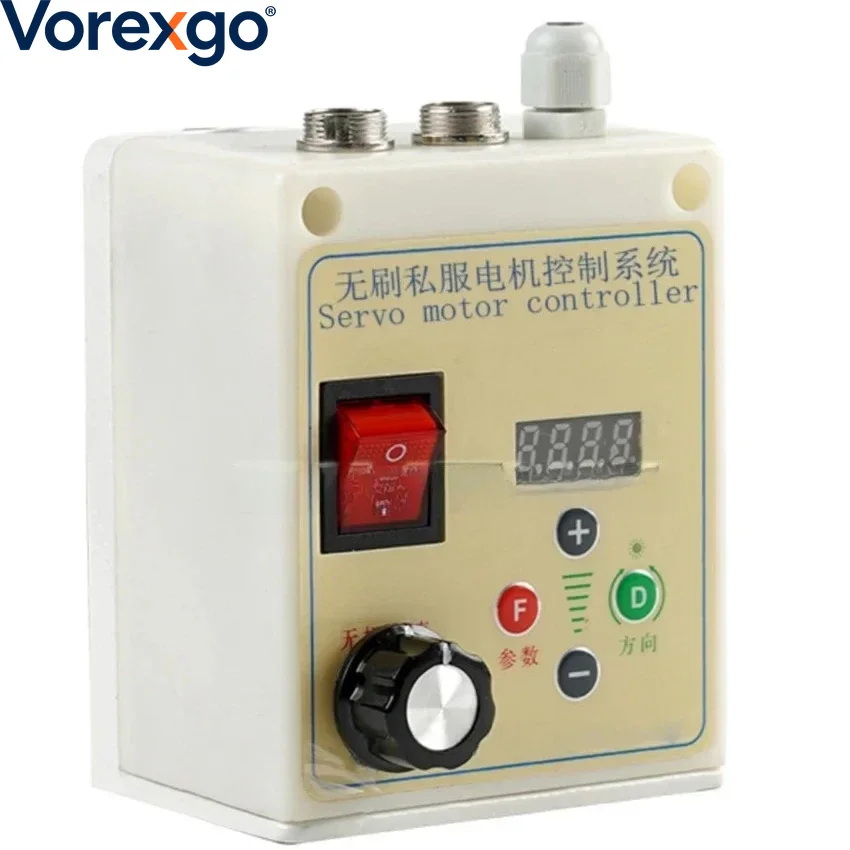 550W/750W Brushless Servo Moto - Servo Kit review and price