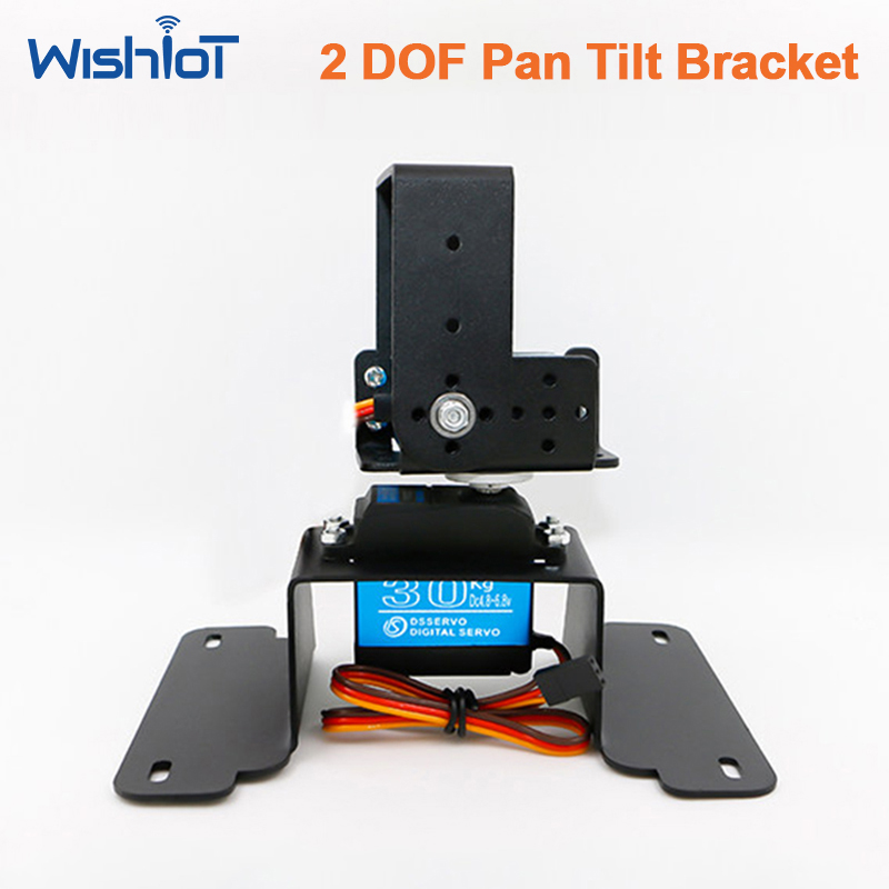2 DOF Pan Tilt Bracket Kit Met - Pan Tilt Bracket review and price