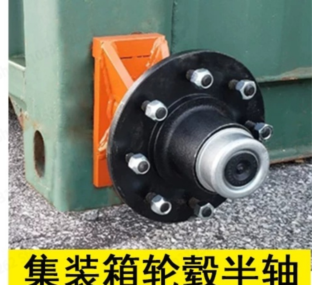 Container Axle Kit Caster Whee - Caster Wheel review and price