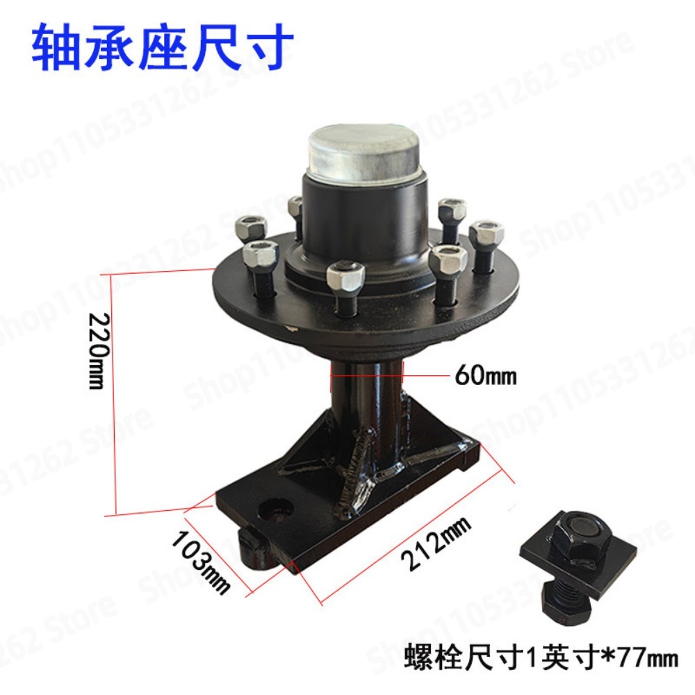 Container Axle Kit Caster Whee - Caster Wheel review and price