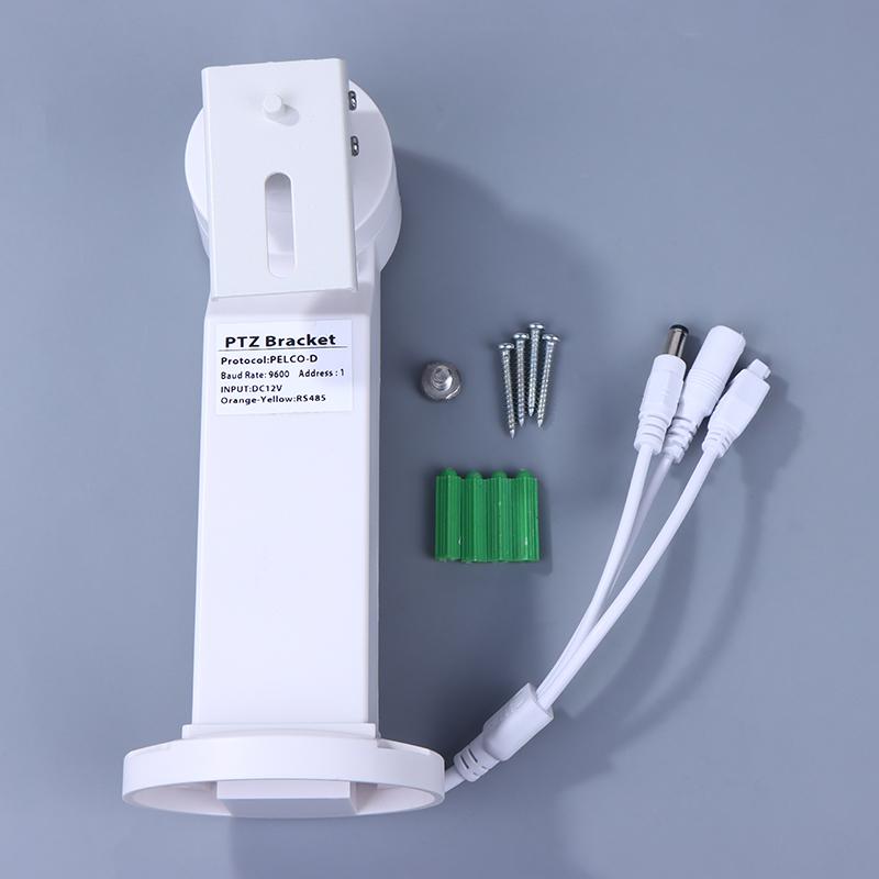 1Set P/T Bracket PTZ IP Camera - Pan Tilt Bracket review and price