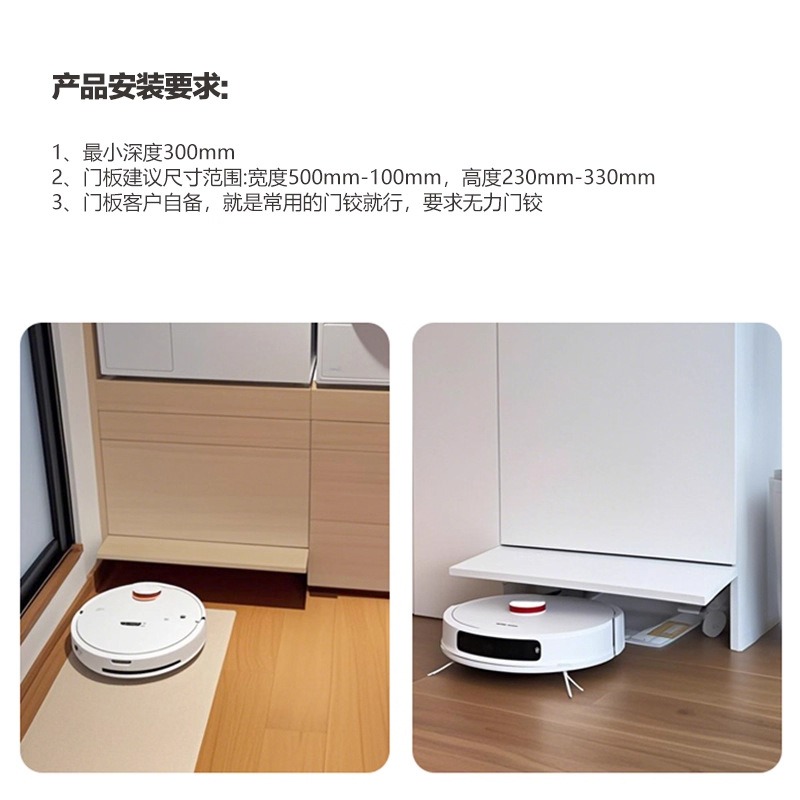 Automatic Upturn Door Opener E - Robot Kit review and price
