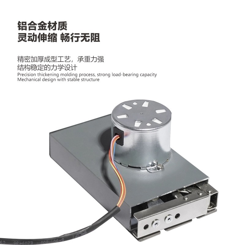 Automatic Upturn Door Opener E - Robot Kit review and price