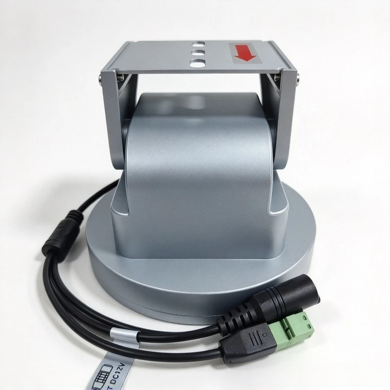 RS485 PTZ Camera Bracket Dual  - Pan Tilt Bracket review and price