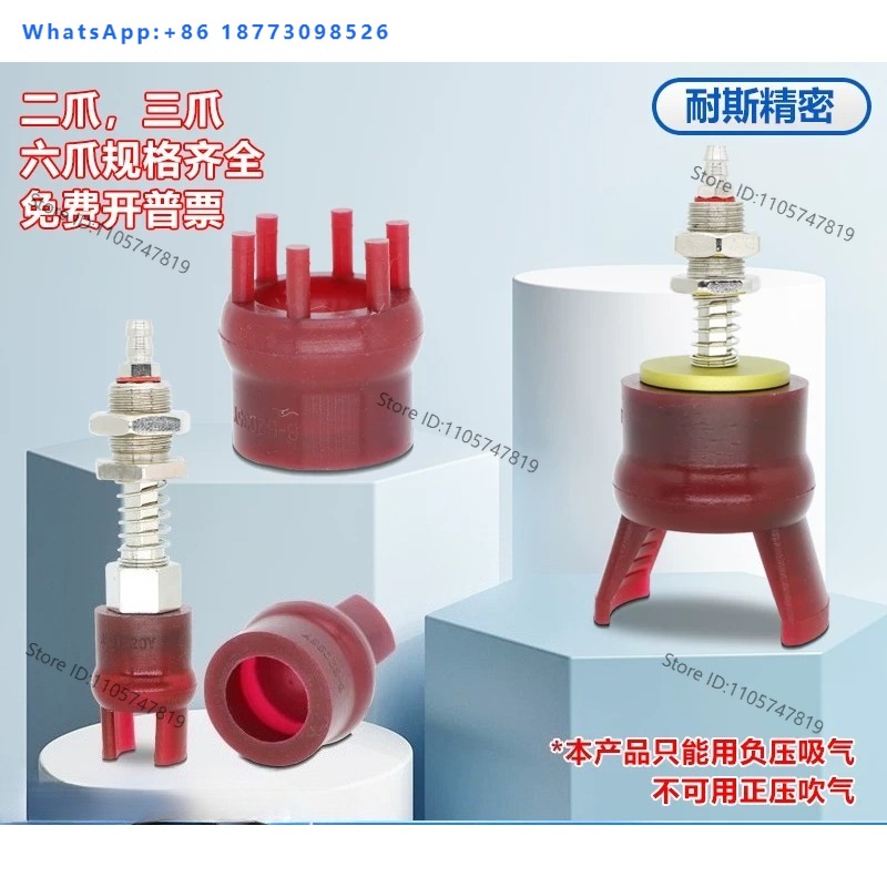 （10PCS）I-njection molding mach - Robot Gripper Claw review and price