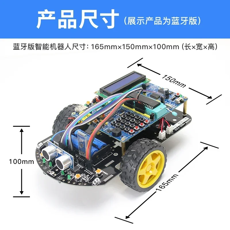 C51 MCU Smart Car Development  - Robot Bluetooth Car review and price