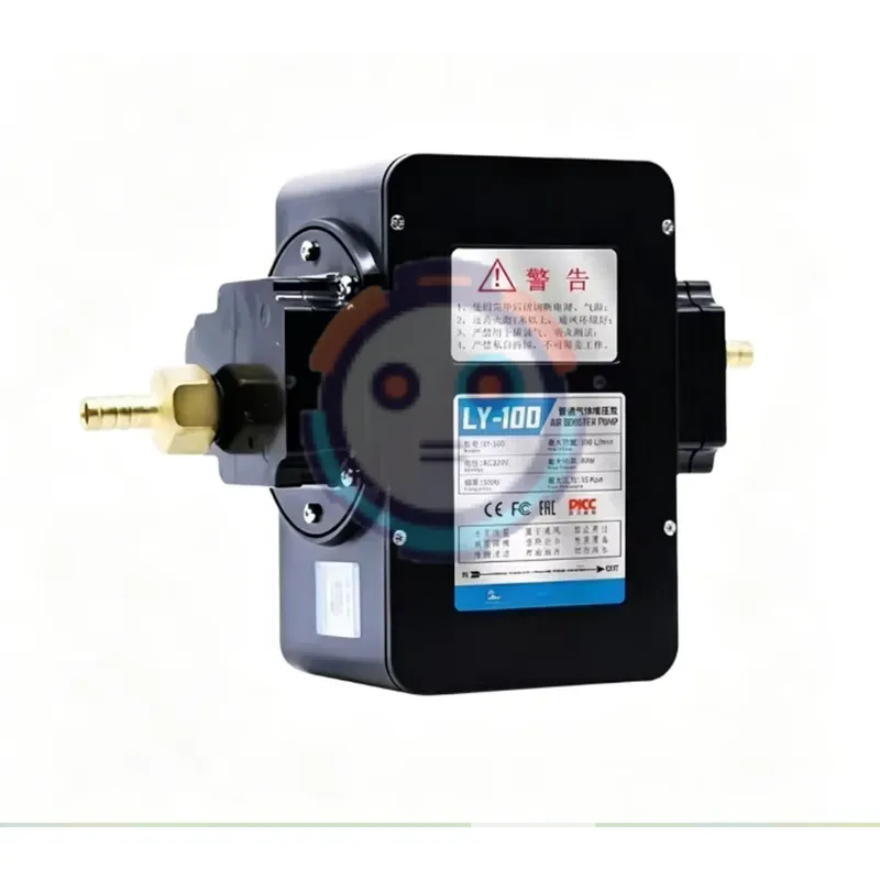 hot 2026 NEW 1PCS Natural Pump - Servo Kit review and price