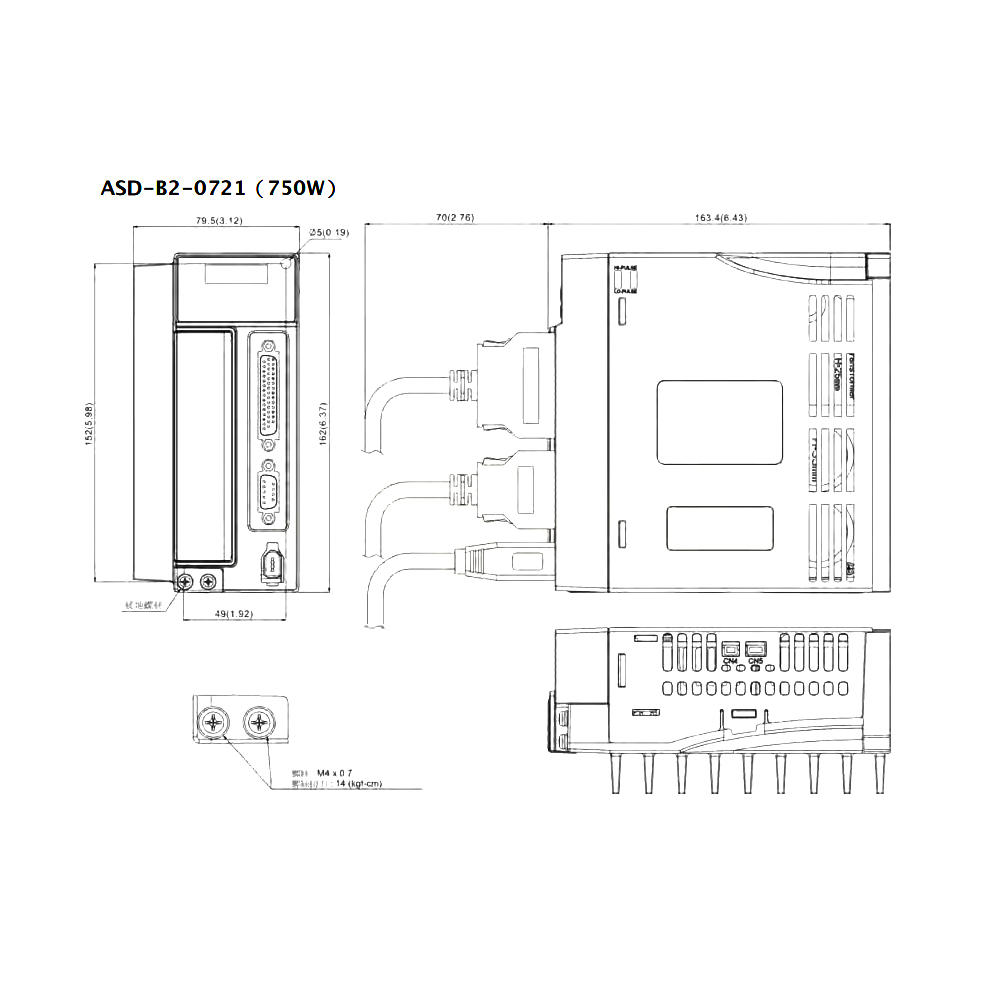 WaveTopSign Delta 750W AC Serv - Servo Kit review and price