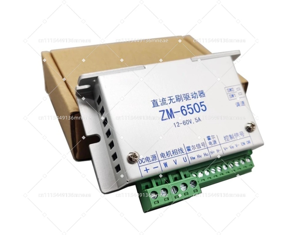 48V DC Brushless Motor Drive C - Motor Driver Module review and price