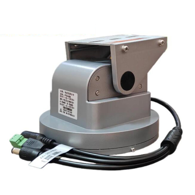 Auto-Tracking PTZ Camera Mount - Pan Tilt Bracket review and price