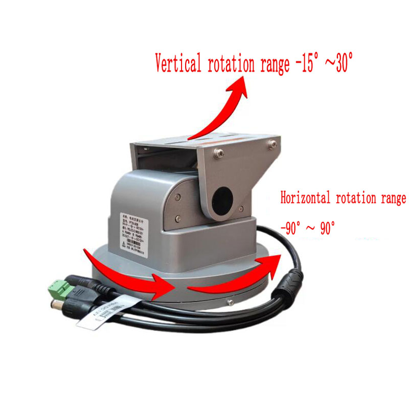 Auto-Tracking PTZ Camera Mount - Pan Tilt Bracket review and price