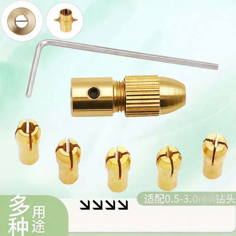 Reliable Brass Keyless Chuck F - Microbit review and price