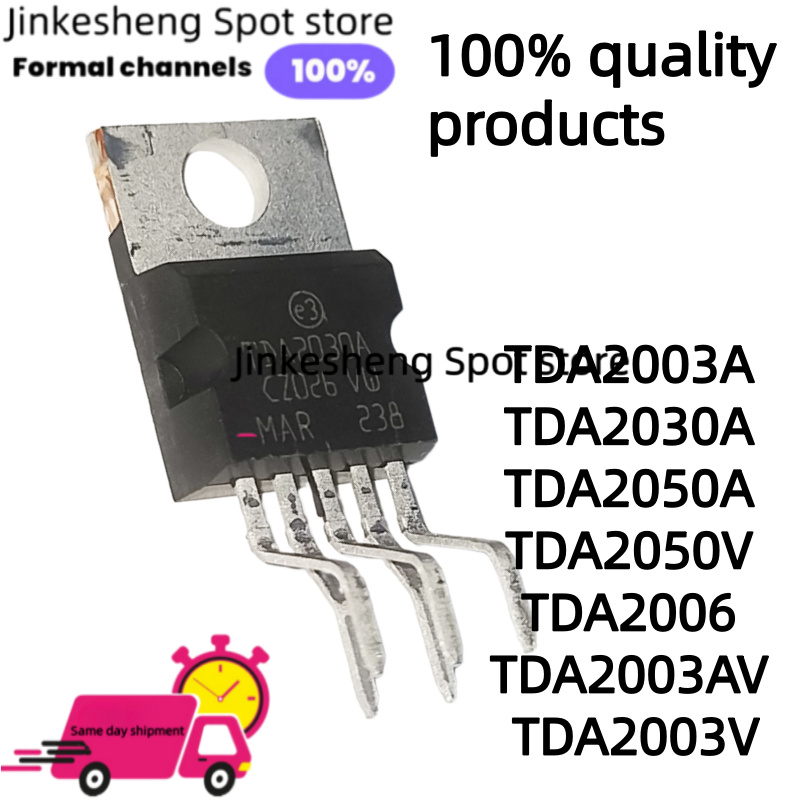 10-30-50 PCS TDA2030 TDA2030A  - Uln2003 Driver review and price